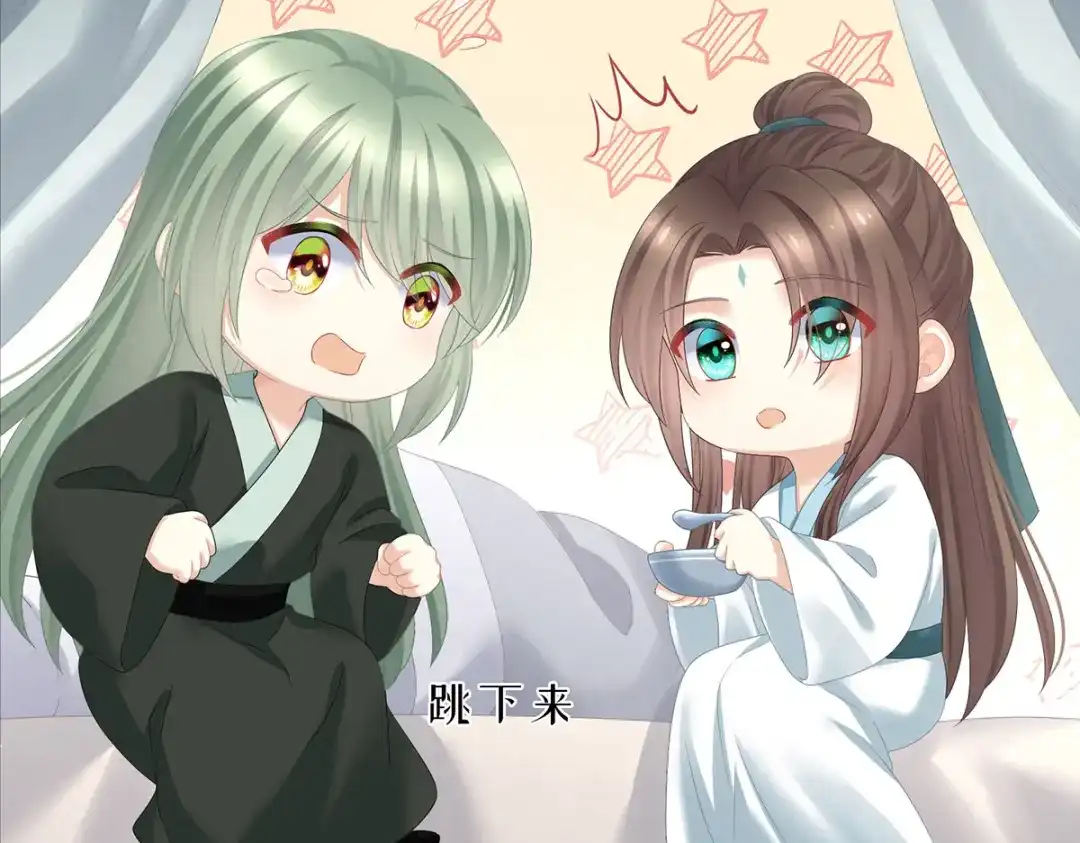 第43页
