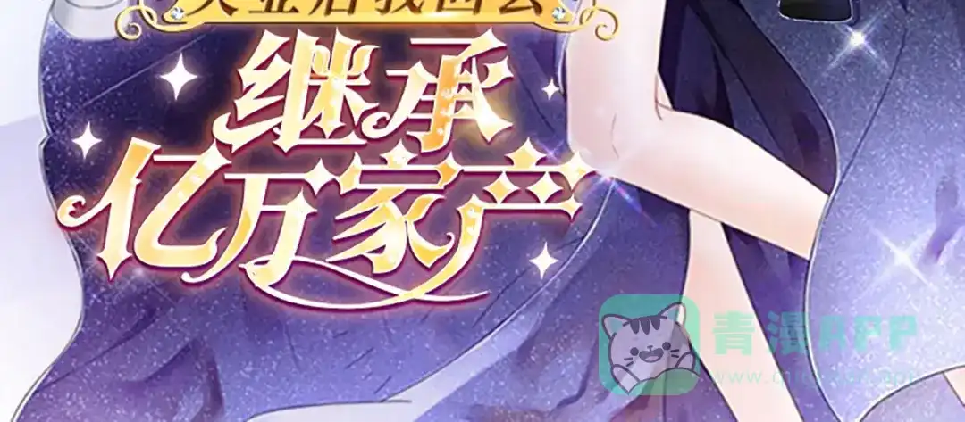 第136页