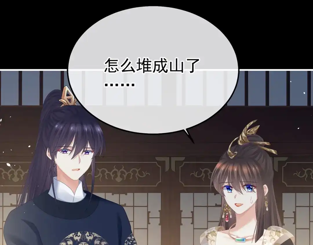 第107页