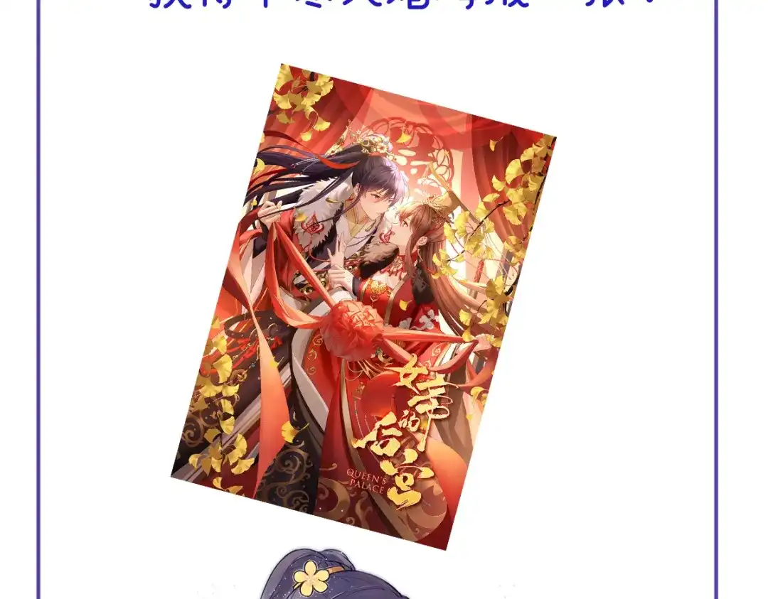 第123页