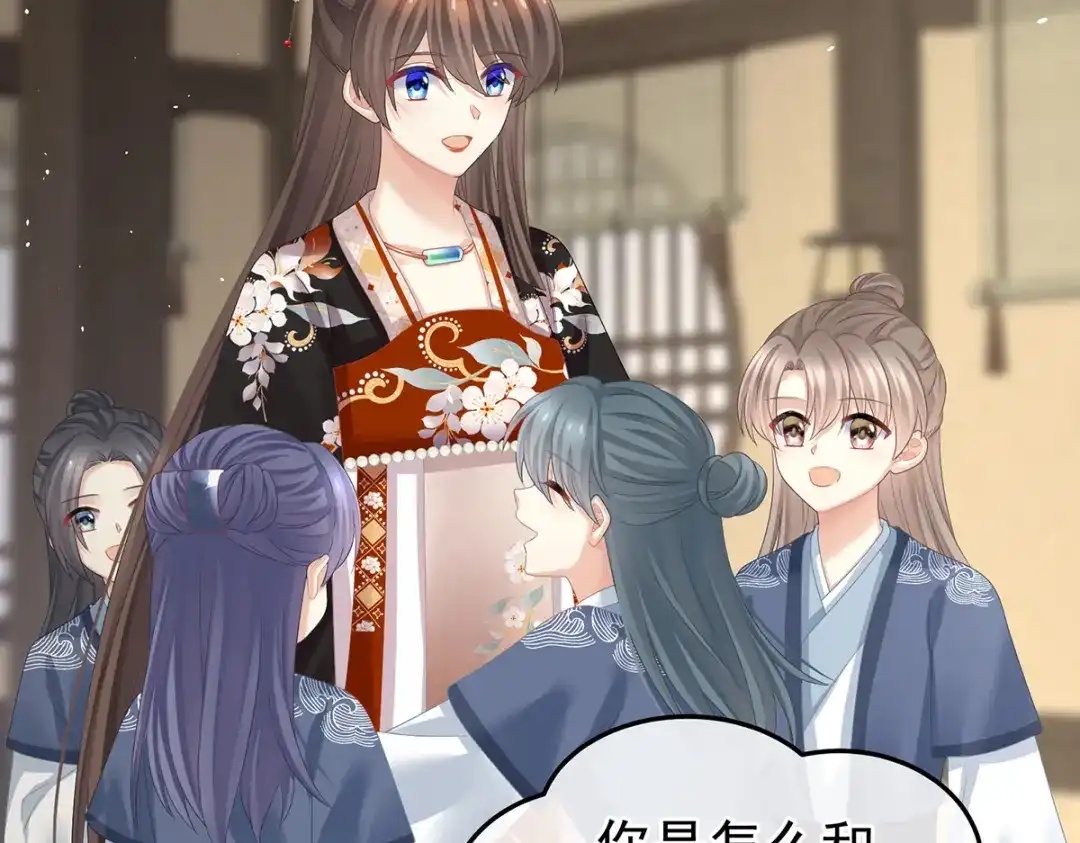第104页