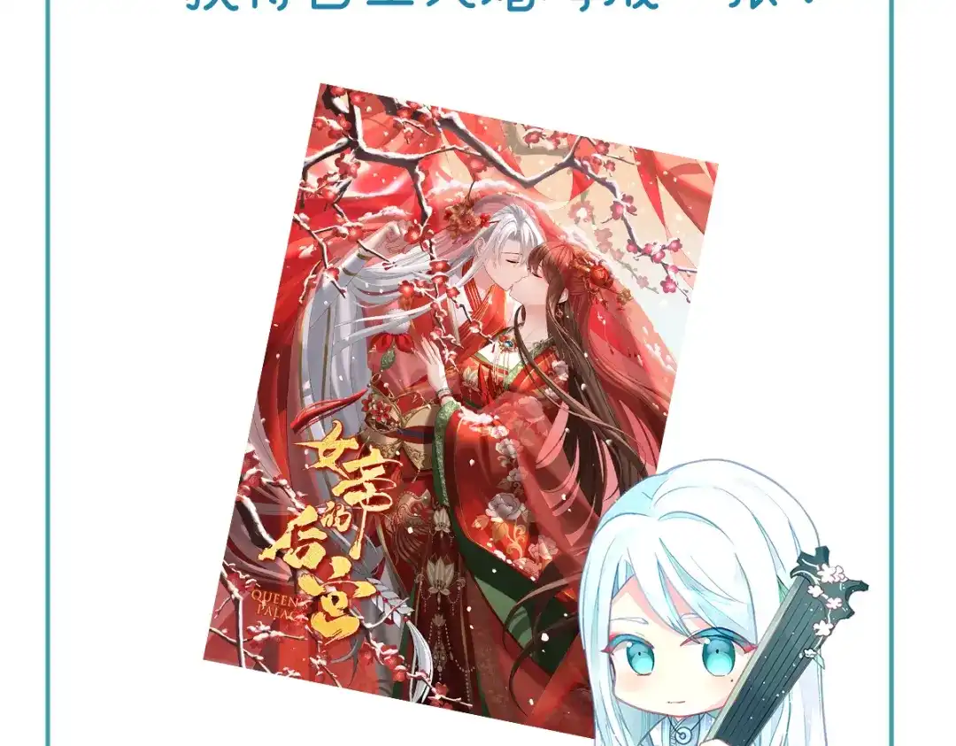第129页