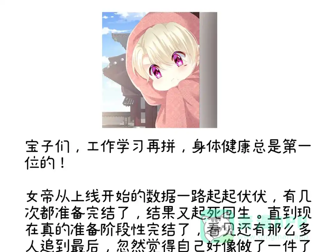 第191页