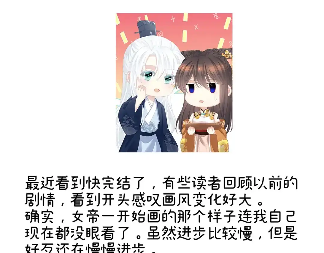 第193页