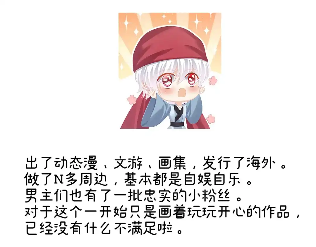 第195页