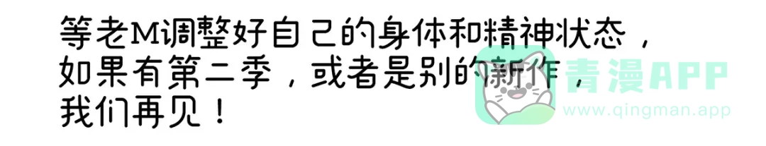 第196页
