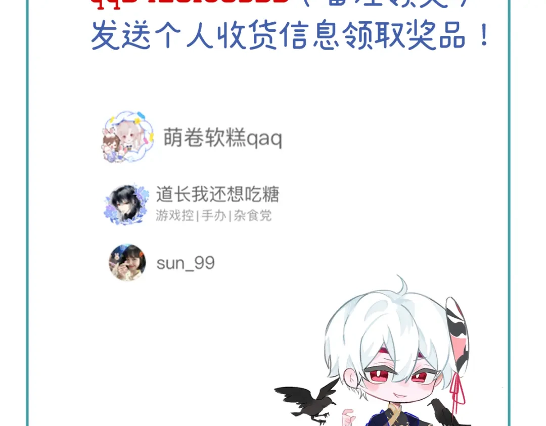 第203页
