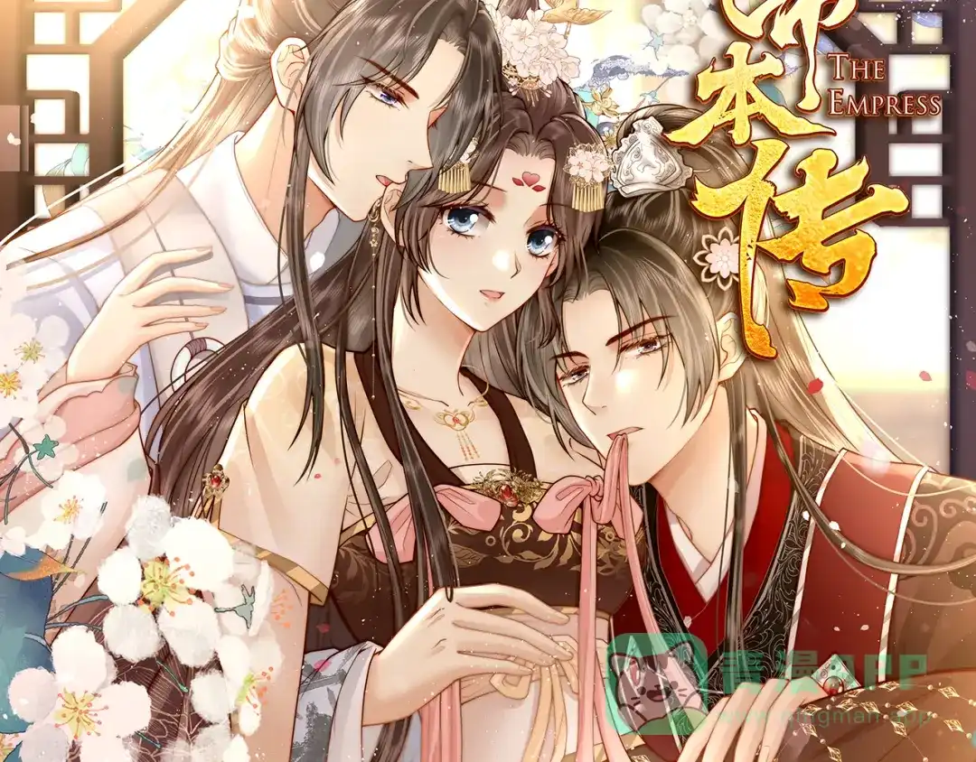 第46页