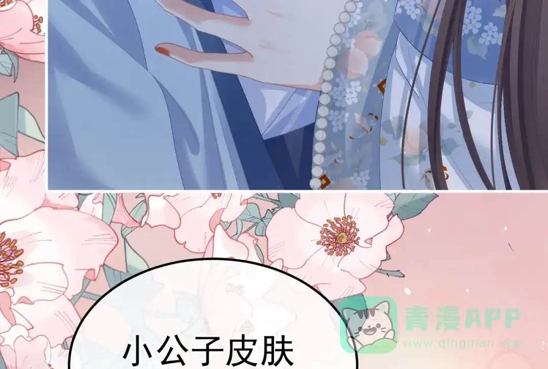 第106页