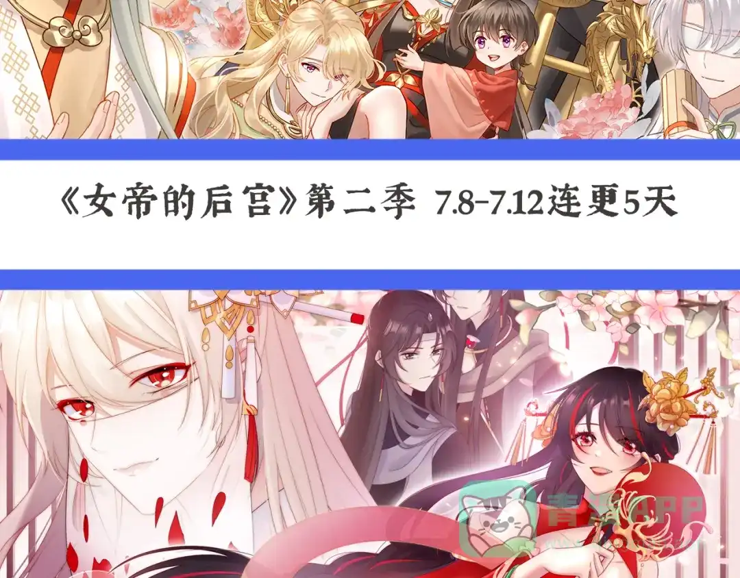 第126页