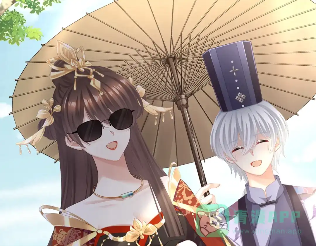 第61页