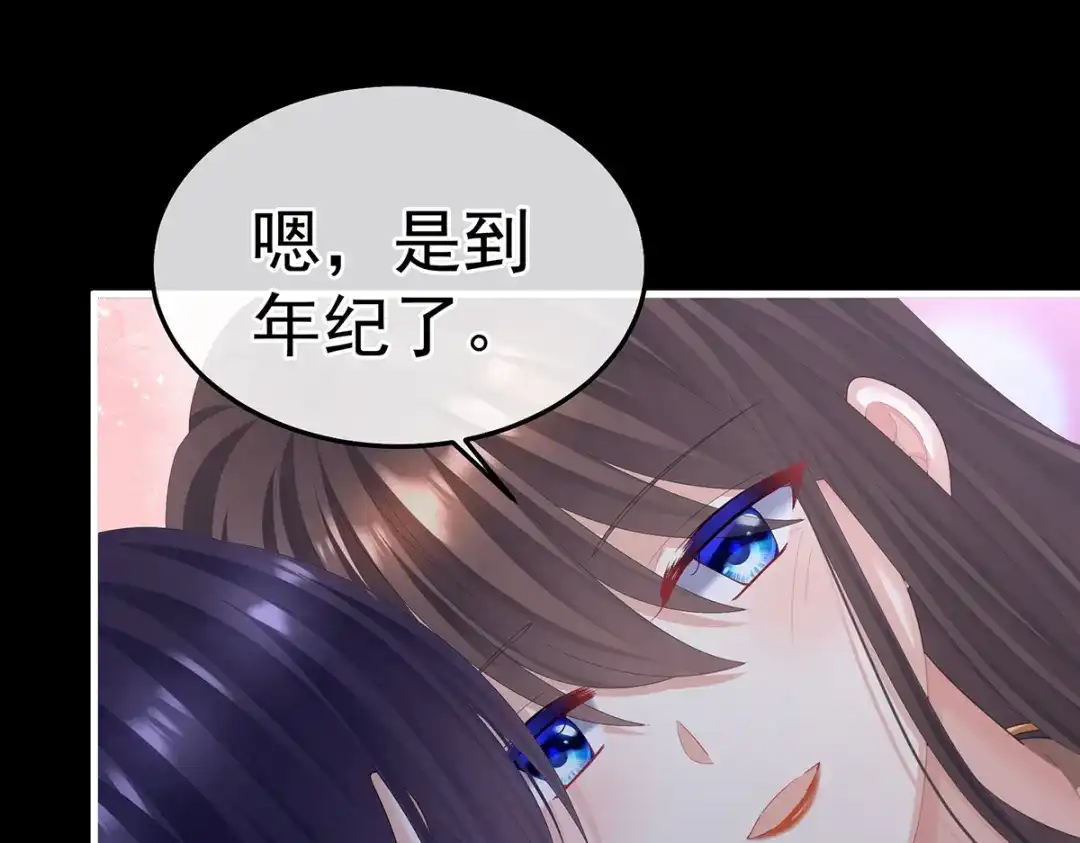 第107页
