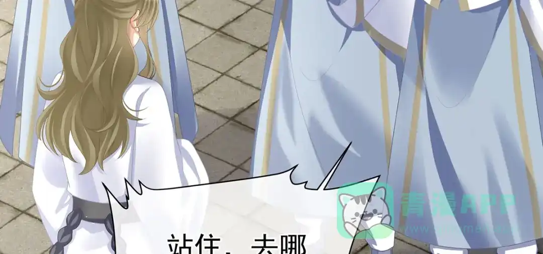 第106页