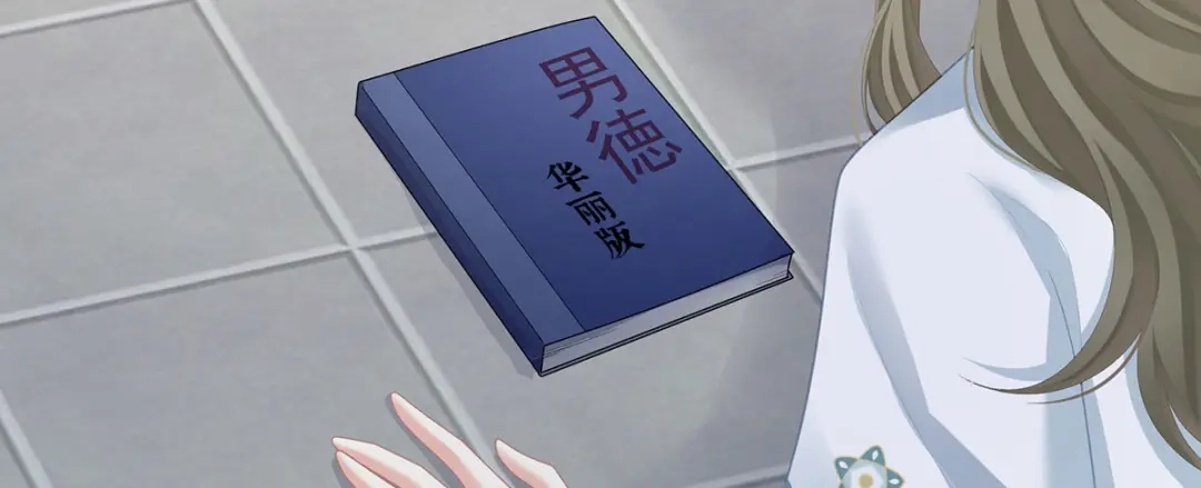 第34页