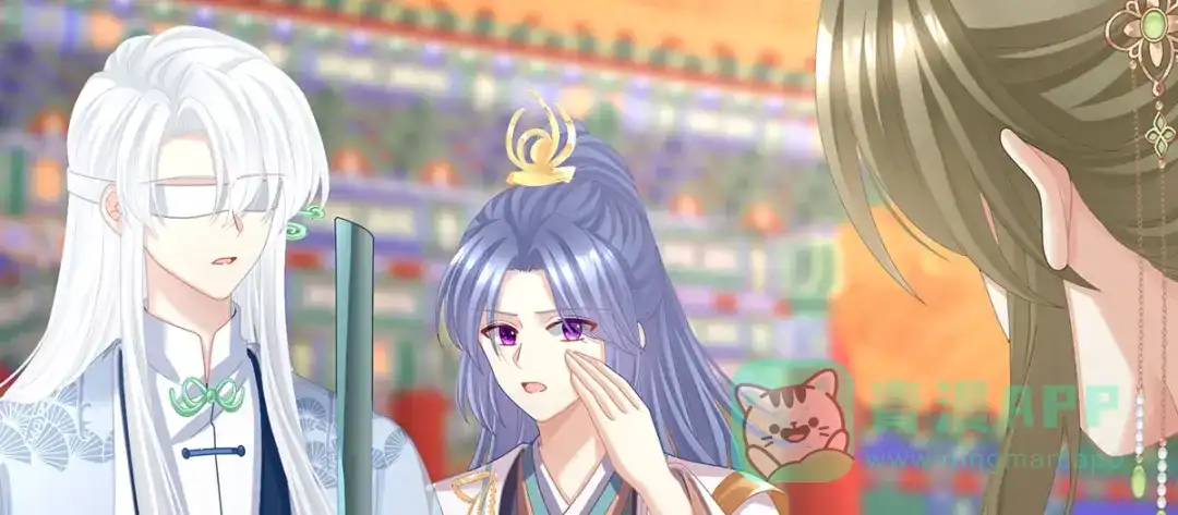 第76页