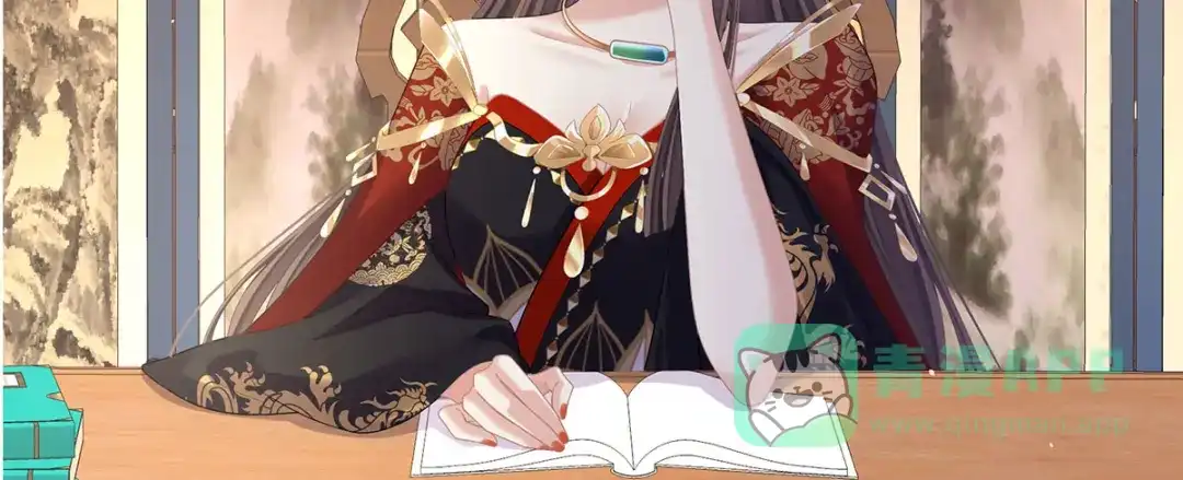 第116页