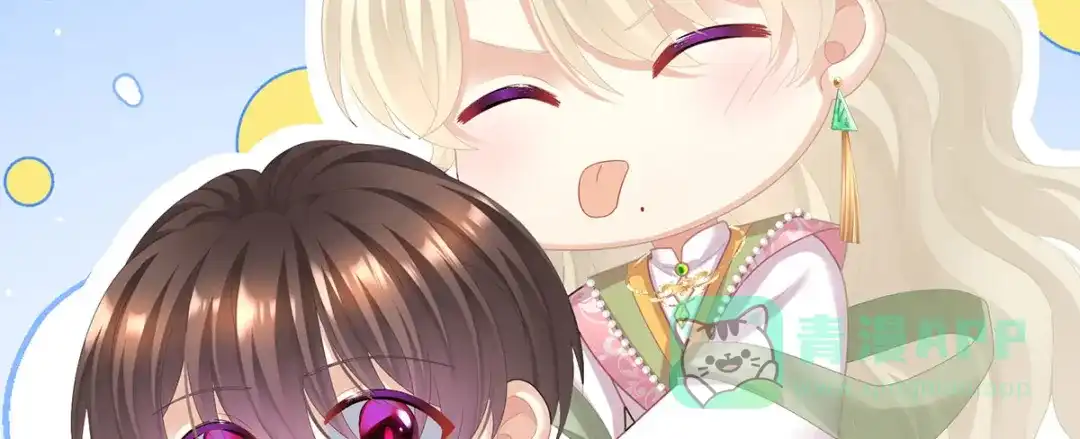 第86页