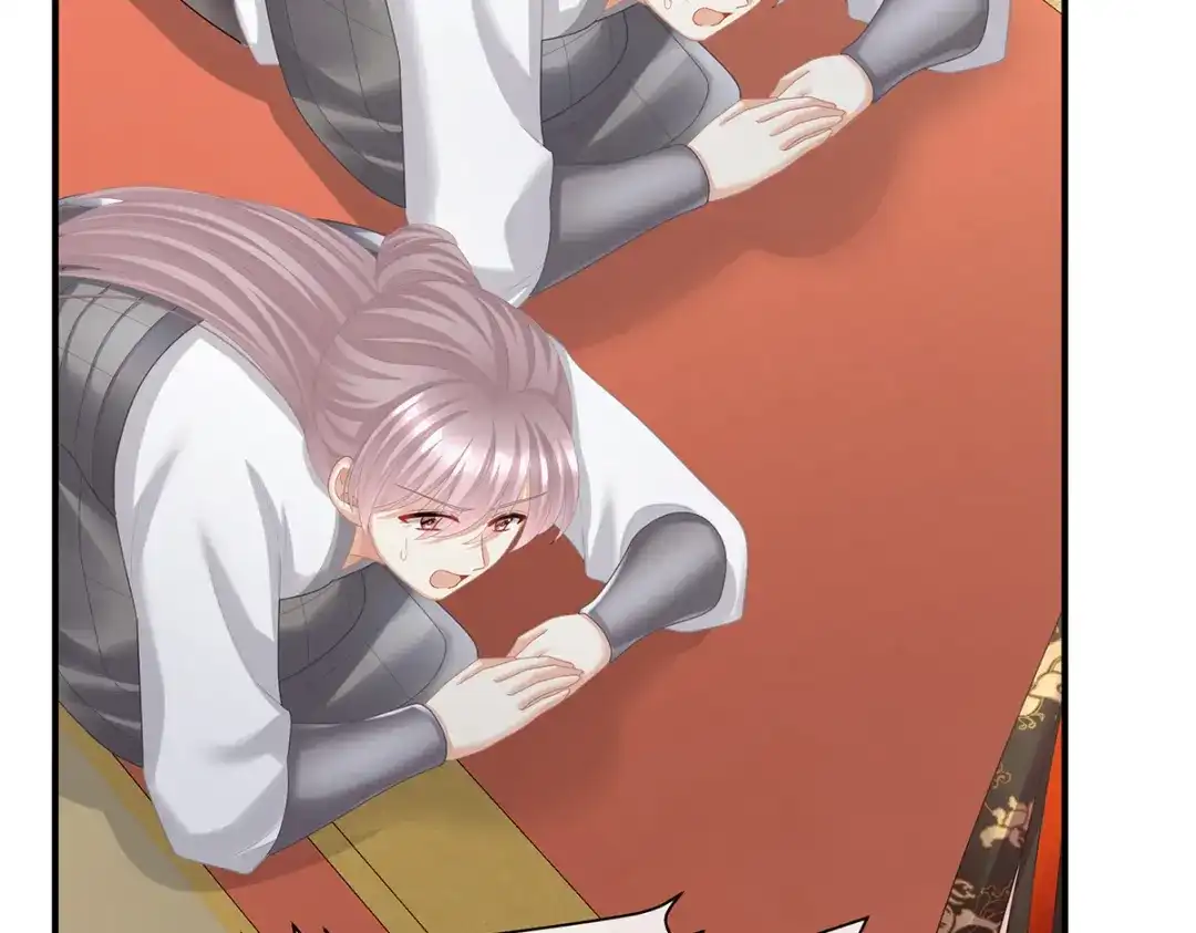 第115页
