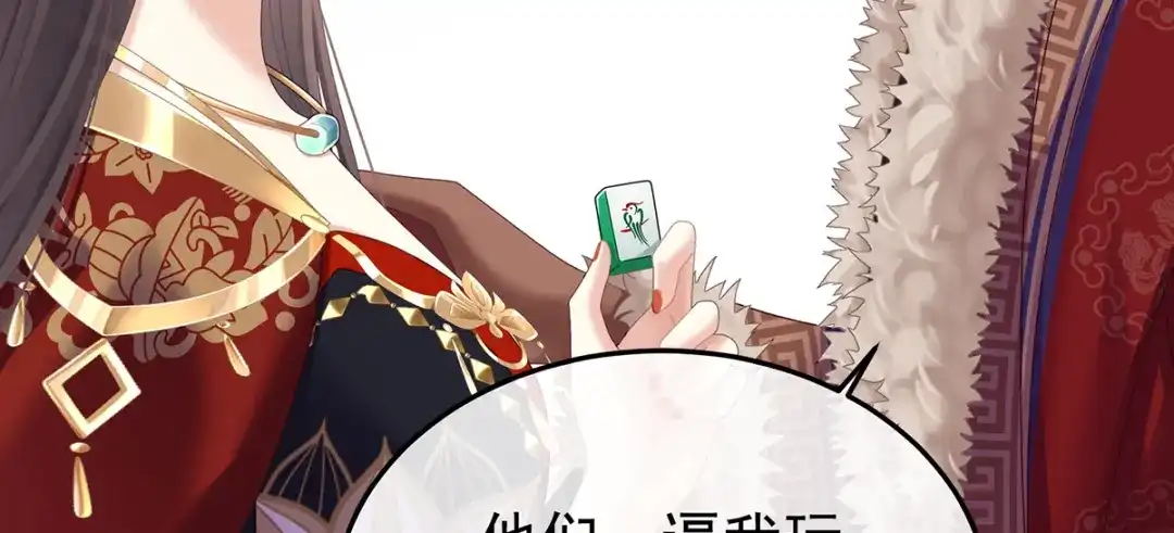 第120页