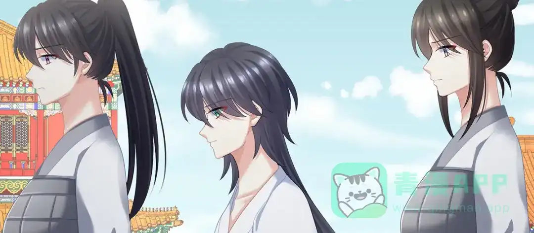 第116页
