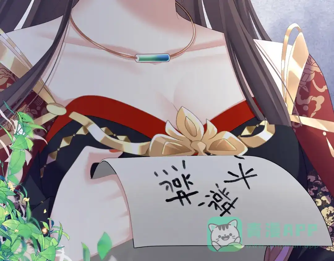 第101页