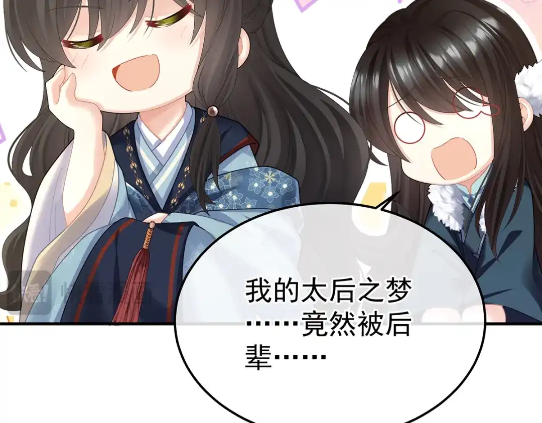 第175页