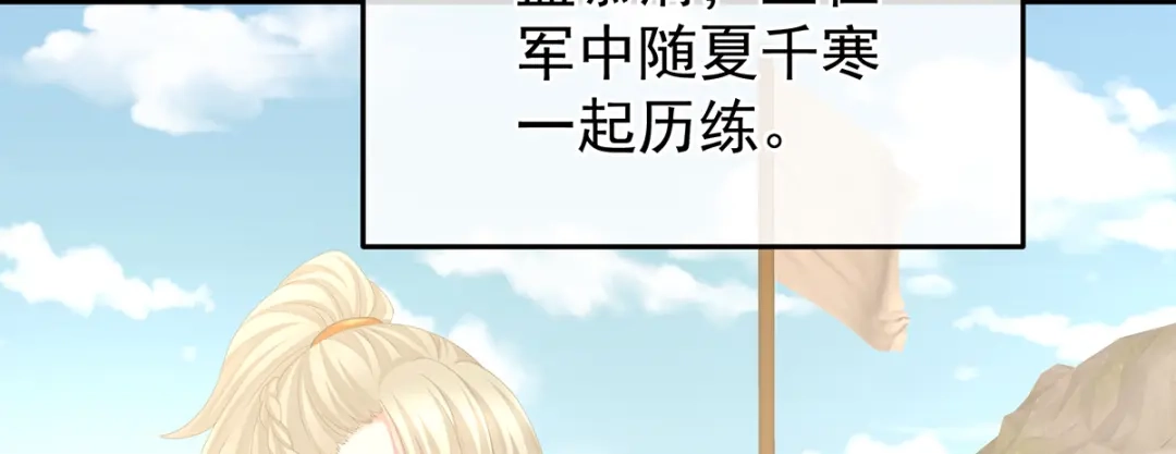 第188页