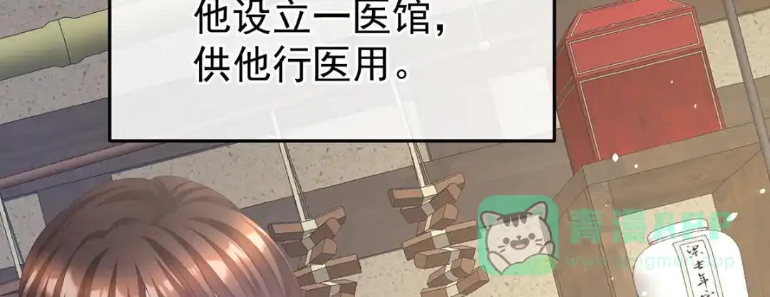 第196页