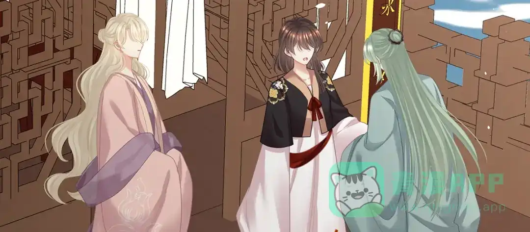 第206页