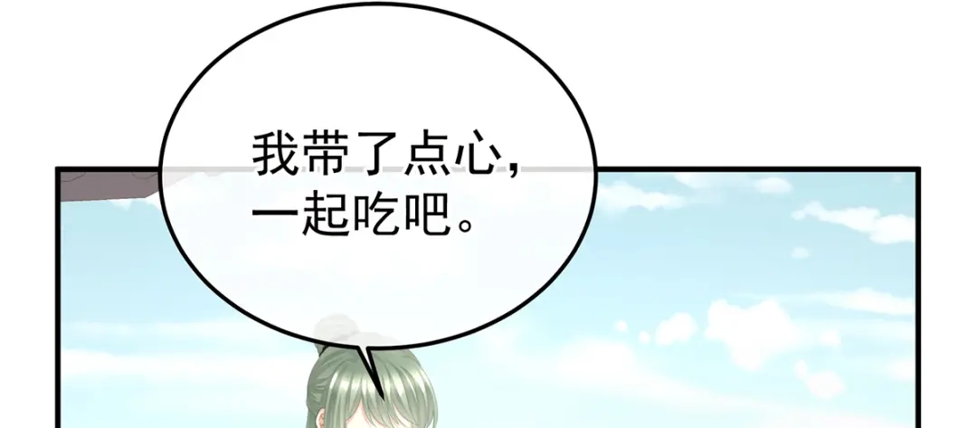 第208页