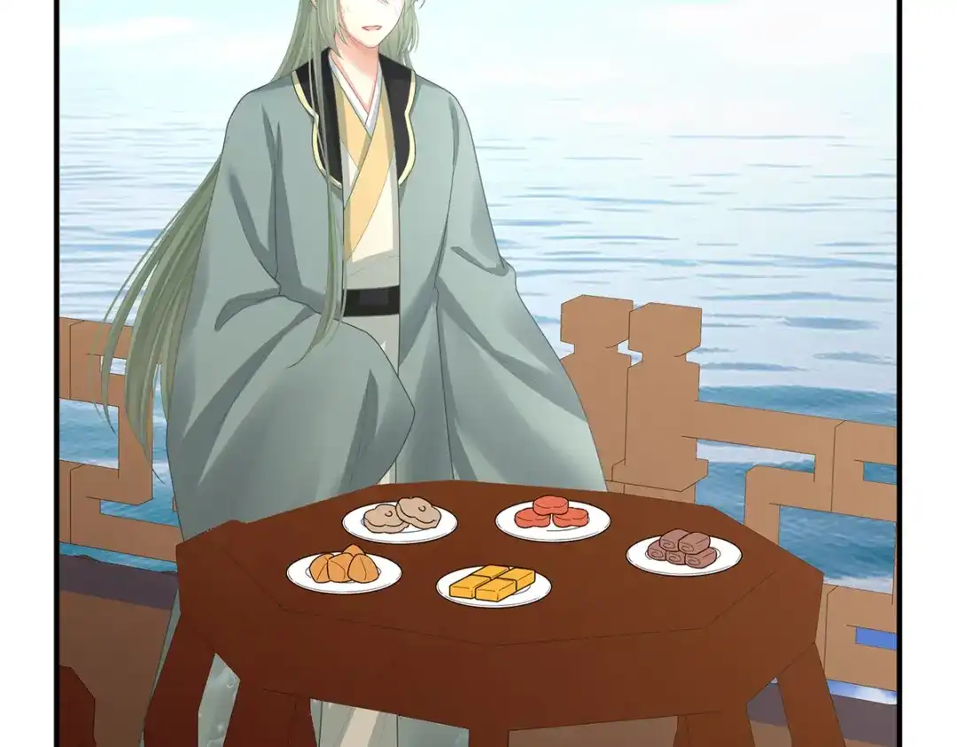 第209页