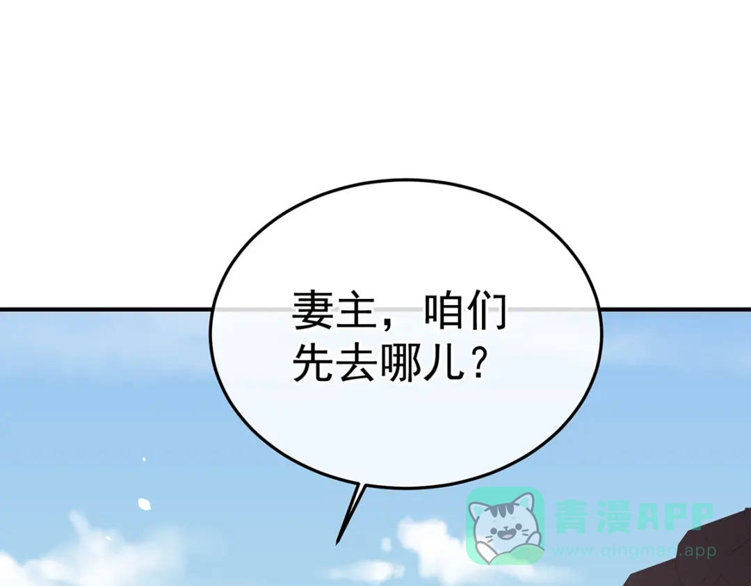 第211页
