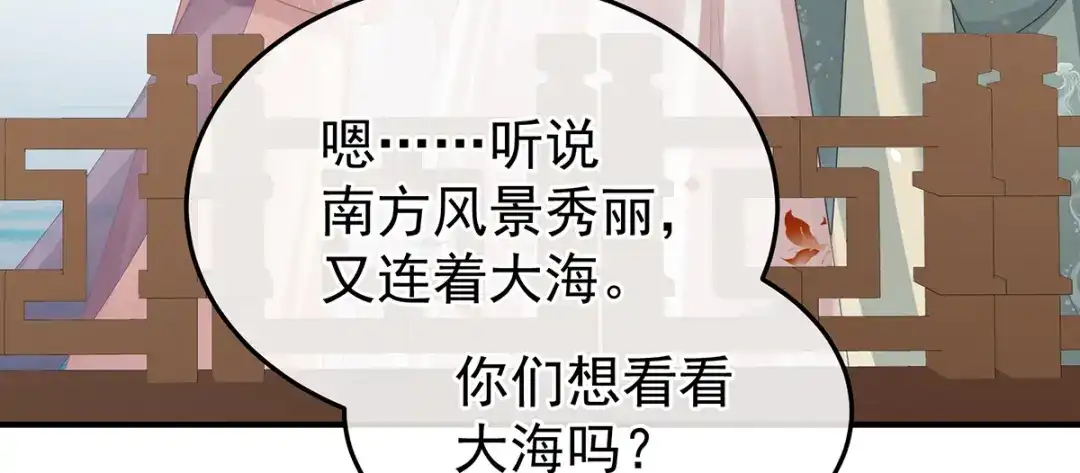 第214页