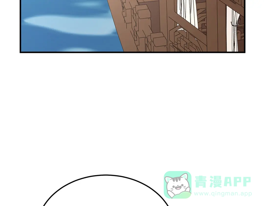 第221页