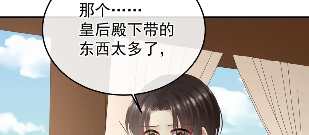 第222页