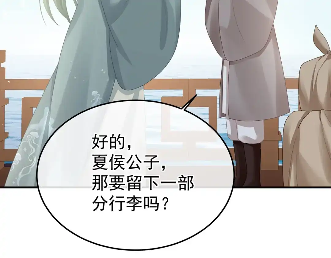第227页
