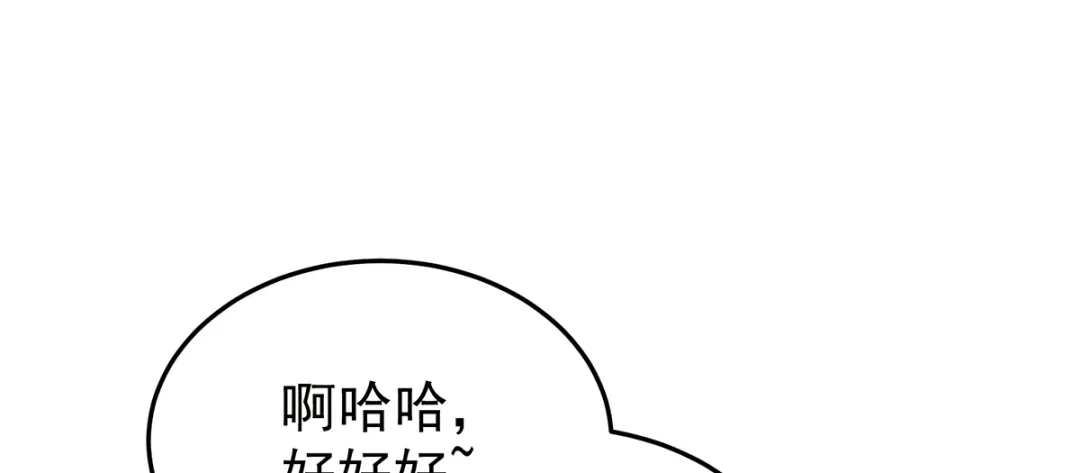 第232页