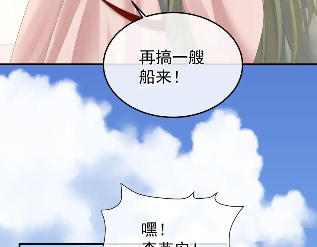 第235页