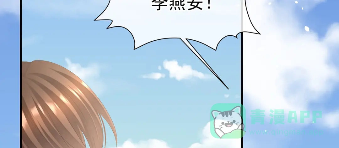 第236页