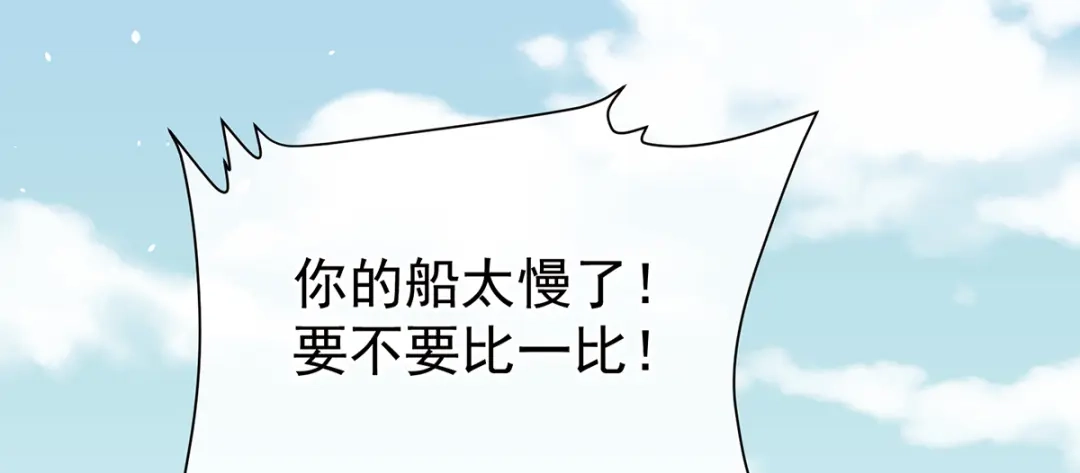 第238页