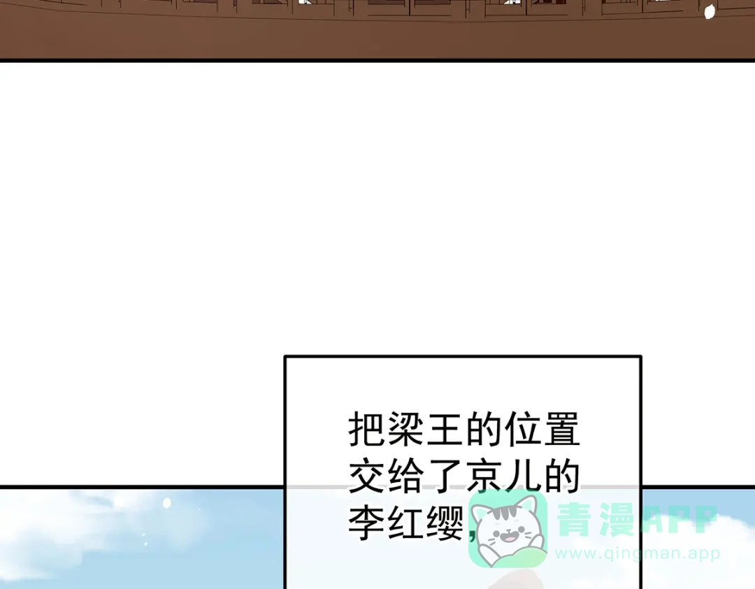 第241页