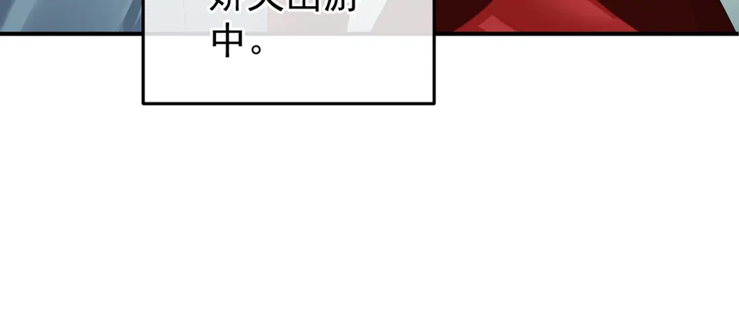 第244页