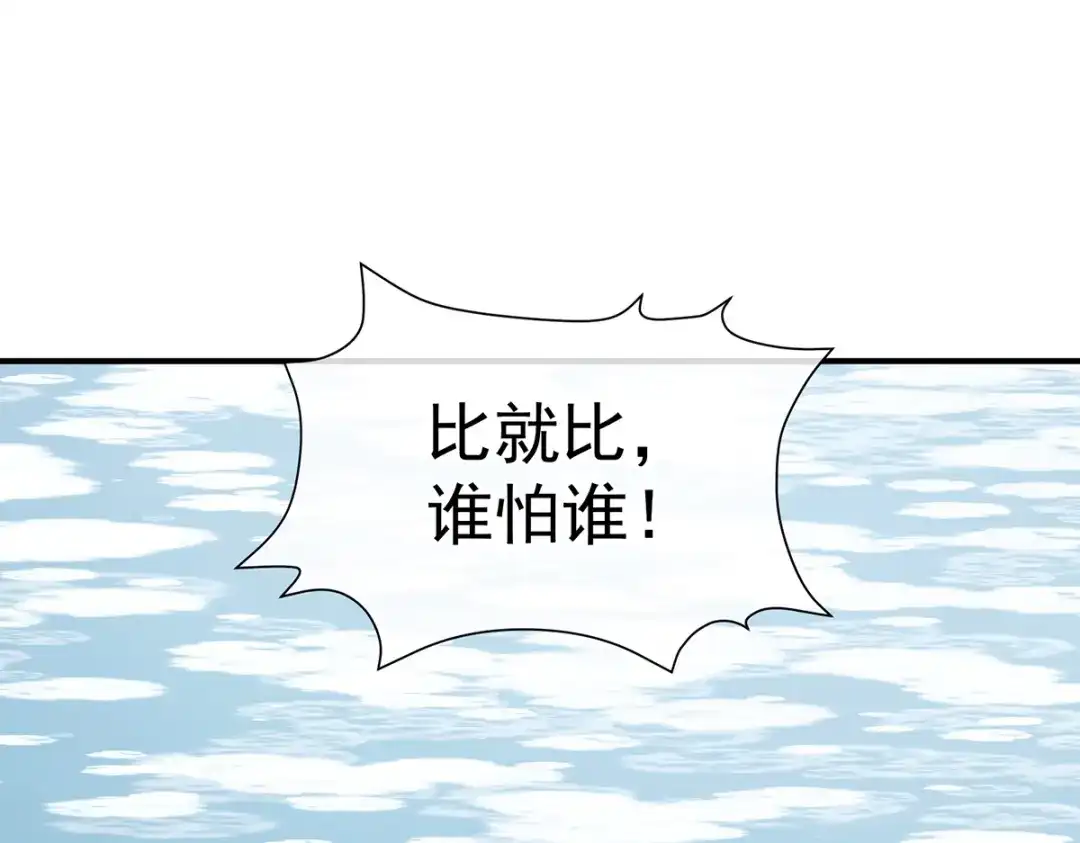第245页