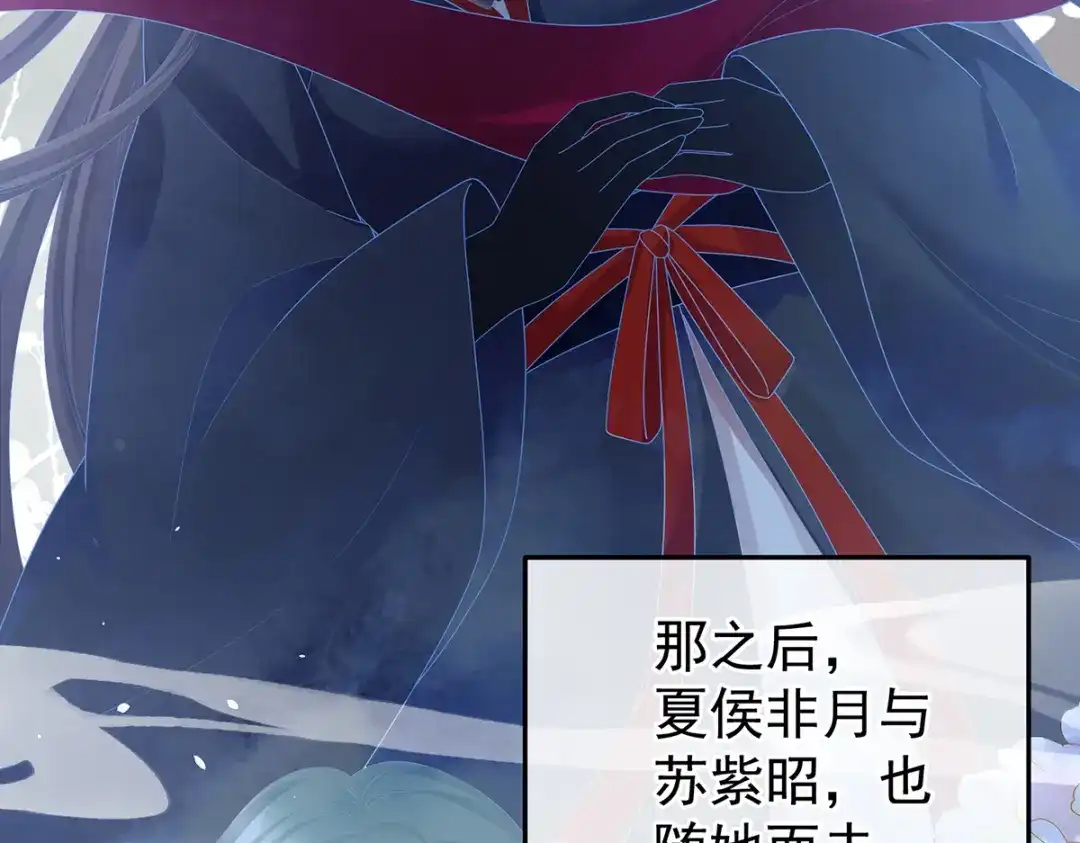 第253页
