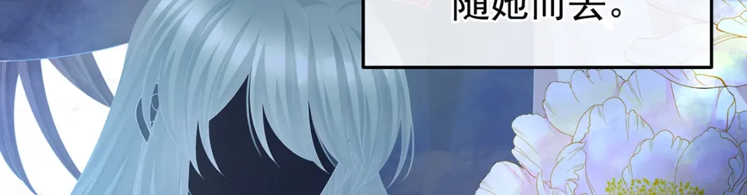 第254页