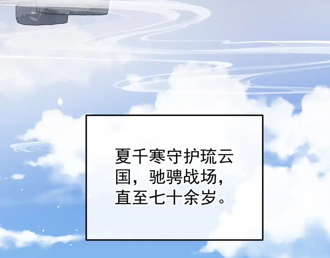 第263页