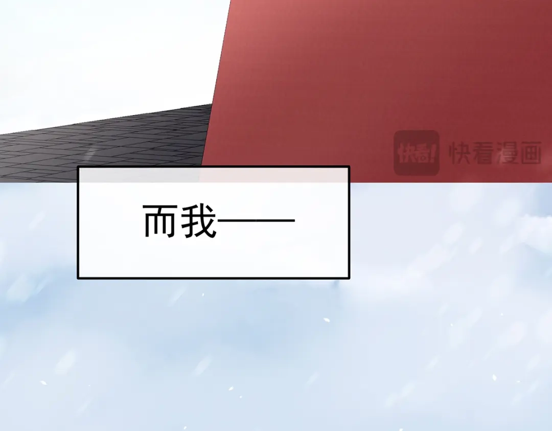 第267页