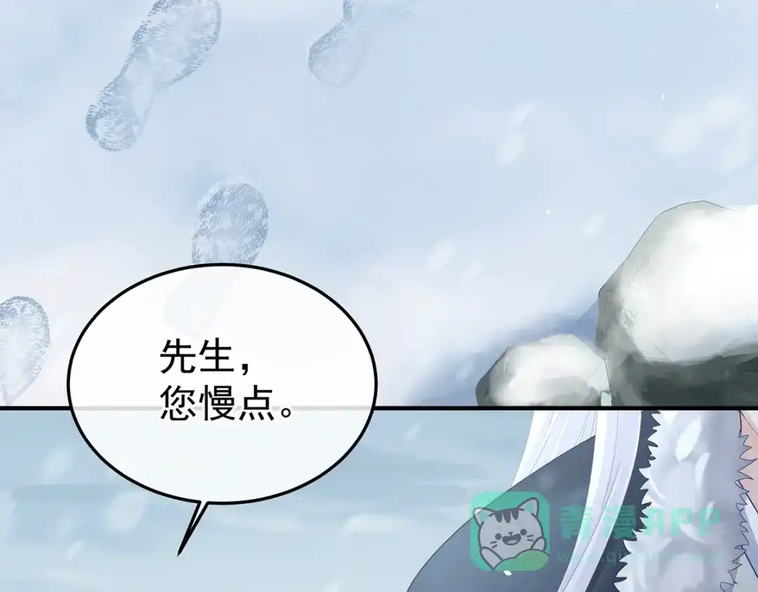 第271页