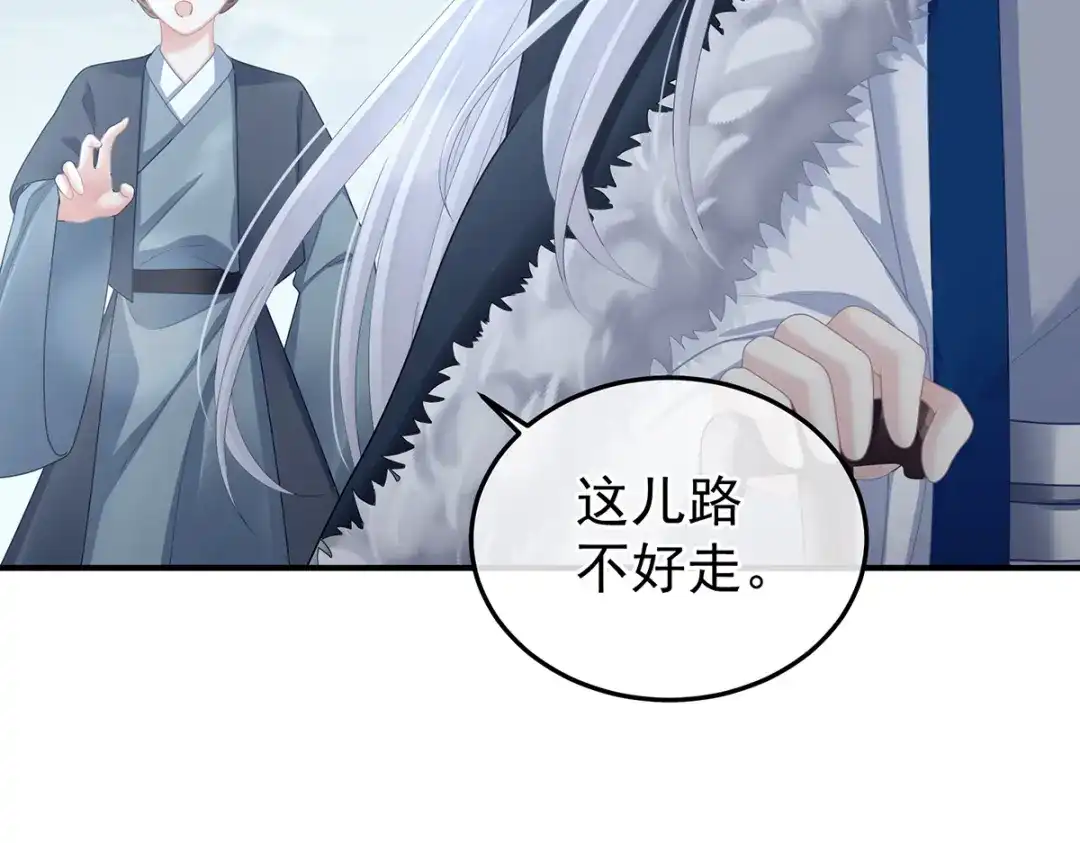 第273页