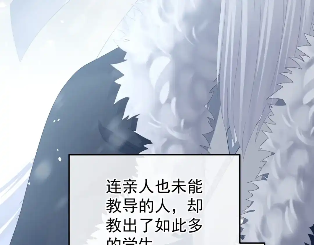 第277页